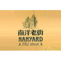 海口羅牛山食品加工有限公司