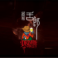 青島博克精釀啤酒有限公司