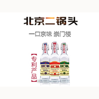 北京中酒榮耀酒業(yè)有限公司