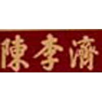 廣州至葆國(guó)際貿(mào)易有限公司