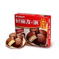 好麗友食品有限公司