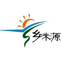 寧國市鄉(xiāng)味源農產品開發(fā)有限公司