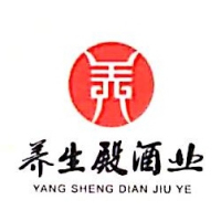 河南養(yǎng)生殿酒業(yè)有限公司