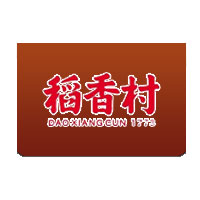 石家莊稻香村食品工業(yè)有限公司