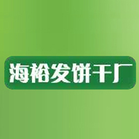 岳陽(yáng)縣長(zhǎng)湖海裕發(fā)餅干廠