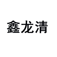 內(nèi)蒙古博農(nóng)農(nóng)業(yè)有限公司