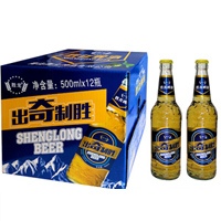 青島勇士啤酒有限公司