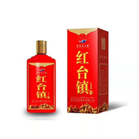 貴州漢臺(tái)酒業(yè)紅臺(tái)鎮(zhèn)酒招商中心
