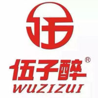 湖南伍子醉食品有限公司