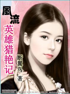 我吃飯你在桌下吃我